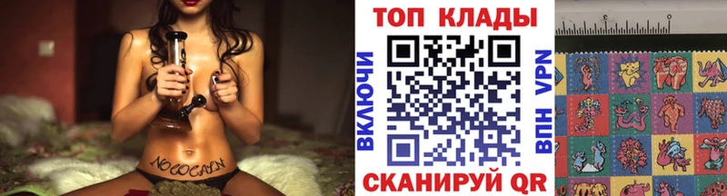 Купить наркотики цена Новая Ляля Cocaine АМФЕТАМИН Меф мяу мяу ГАШ ЭКСТАЗИ СОЛЬ МАРИХУАНА