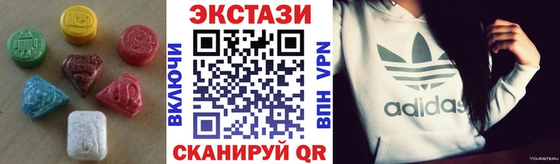 Экстази таблы  ОМГ ОМГ зеркало  Новая Ляля  дарнет шоп 