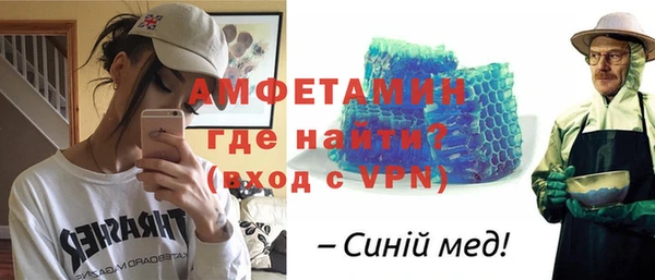 наркотики Аркадак