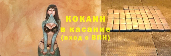 наркотики Аркадак