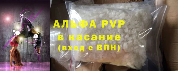 MDMA Армянск