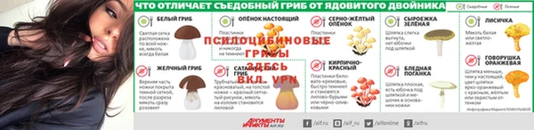 MDMA Армянск
