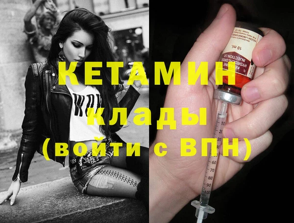 наркотики Аркадак