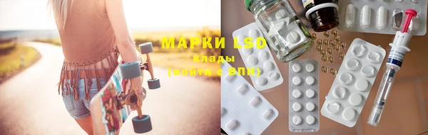 MDMA Армянск