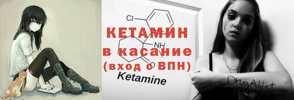 наркотики Аркадак