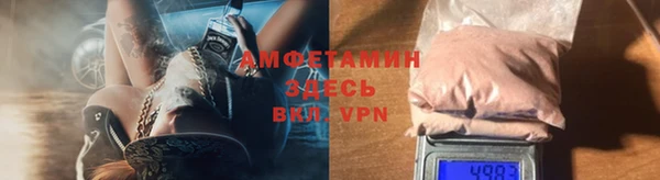 наркотики Аркадак