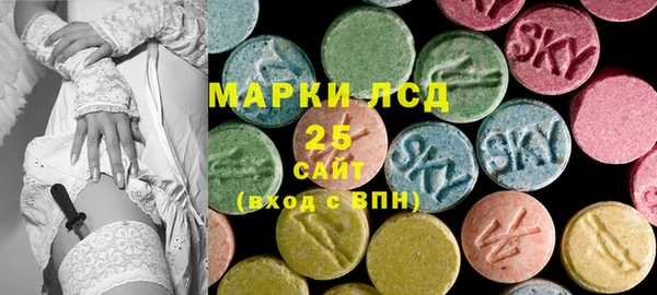наркотики Аркадак