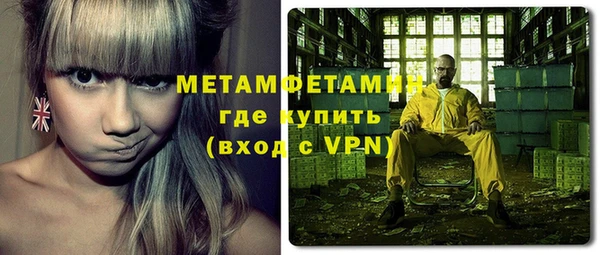 наркотики Аркадак