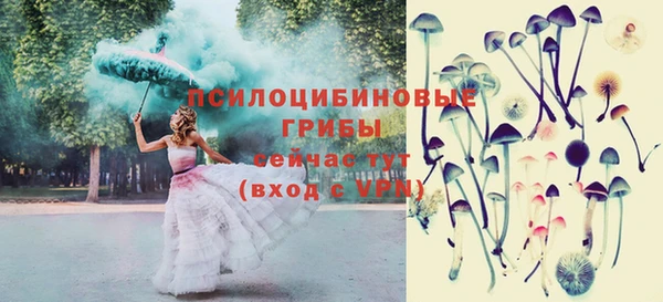 наркотики Аркадак