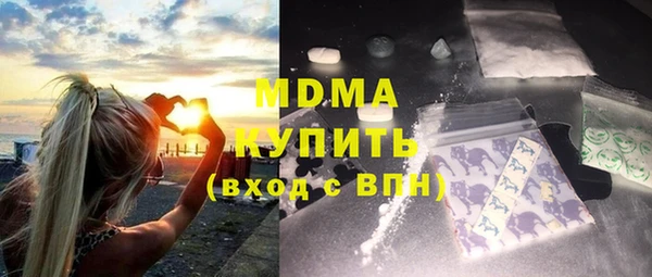 наркотики Аркадак