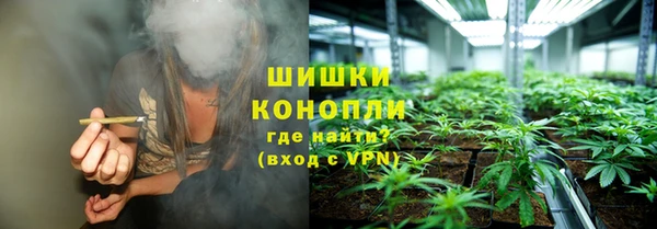 соль курить ск Арсеньев