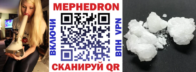 цены   блэк спрут сайт  Меф кристаллы  Новая Ляля 