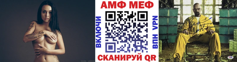 купить наркотики цена  Новая Ляля  MEGA зеркало  МЕТАМФЕТАМИН кристалл 