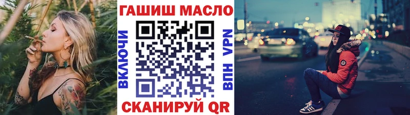 где продают наркотики  Новая Ляля  ТГК концентрат 