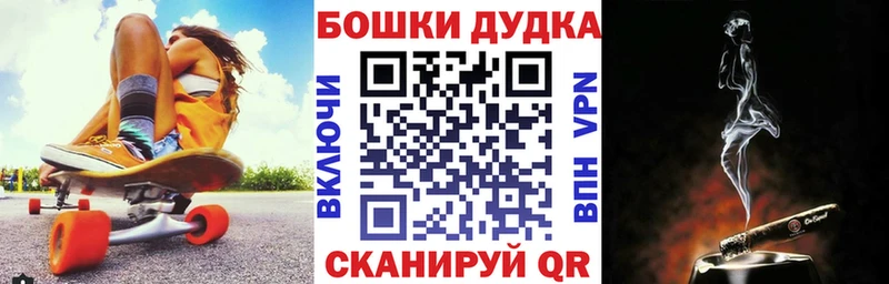 МАРИХУАНА MAZAR  что такое наркотик  блэк спрут зеркало  Новая Ляля 